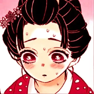 😊 @Anime_Sticker_noob @wallpaper_kid nezuko kamado, Telegram sticker 12 of 95