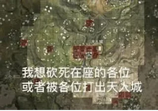 🤣 在 劫 难 逃 @HRfrog, стикер Telegram 17 из 88