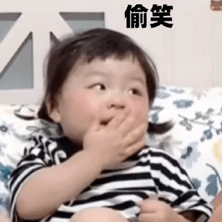 🍡 世界杯55%返佣⚽️ @zongjian, стікер Telegram 6 з 103