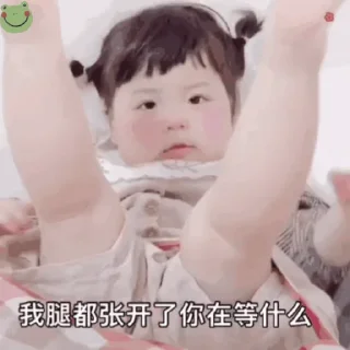 🍡 世界杯55%返佣⚽️ @zongjian, стікер Telegram 11 з 103
