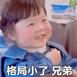 🍡 世界杯55%返佣⚽️ @zongjian, стікер Telegram 19 з 103