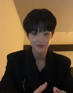 😏 P. Jihoon, стікер Telegram 18 з 50