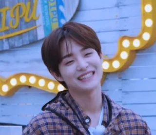 😁 P. Jihoon, стікер Telegram 13 з 50