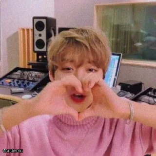 🌈 jihoon by @stickernct, sticker Telegram 21 sur 25