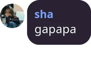 🤍 random asha, стікер Telegram 20 з 40