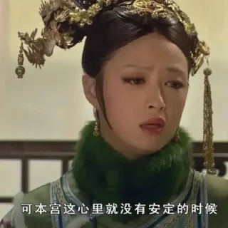 😞 表情导航点击→ @ZaoGaiJieShu_bot, стикер Telegram 5 из 63