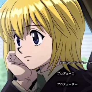 ⛓️ Kurapika @Hanim1O, стікер Telegram 7 з 120