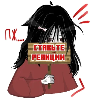 🎒 Love 1 @Hanim1O, Telegram sticker 13 of 120