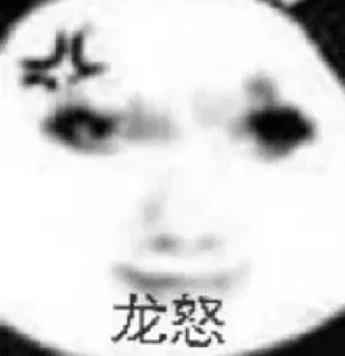 😘 小胡短信群发 @guojiduanxun, sticker Telegram 22 sur 98