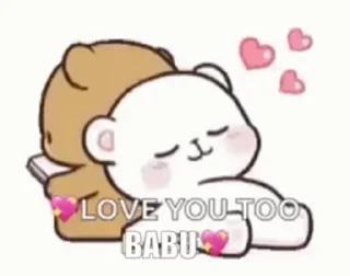 👌 Ayush's sticker kang pack, стикер Telegram 18 из 22