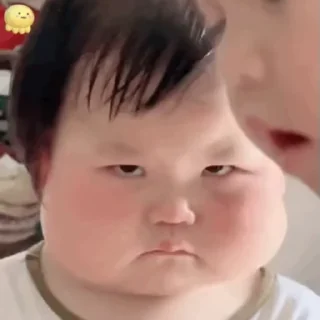 😒 摇一摇 @sudabb77, sticker Telegram 16 sur 50