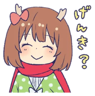 💊 ばんびちゃん @JasonKhew96, sticker Telegram 22 sur 40