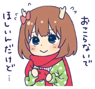 🙏 ばんびちゃん @JasonKhew96, sticker Telegram 8 sur 40