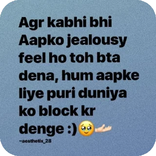 Pihu k stickers 🤩