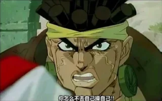 😀 阴冷潮湿酱的垃圾桶  @xChatsYLCSJ, Telegram sticker 21 of 120