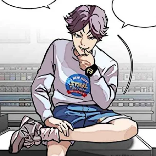 🪁 ★. Koji 〃﻿ @lookismsticker !?, стікер Telegram 12 з 80