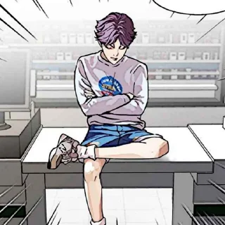🪁 ★. Koji 〃﻿ @lookismsticker !?, стікер Telegram 24 з 80