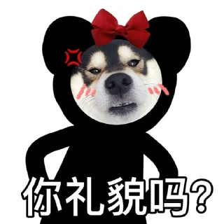👀 @AWSAZURE_FengCai 的私藏 (6), стікер Telegram 1 з 120