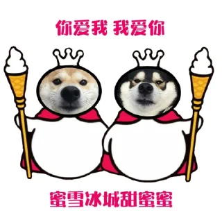 👀 @AWSAZURE_FengCai 的私藏 (6), стікер Telegram 8 з 120