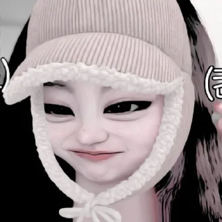 👒 ૮₍ YEJI ₎ა @lesyeuxdee @stikeryejiu, стікер Telegram 16 з 25