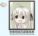 🤔 kn007 自用, стикер Telegram 6 из 120