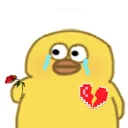 💔 鸭鸭鸭, стикер Telegram 12 из 25