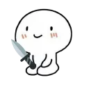 🔪 Puny 2, sticker Telegram 17 sur 102