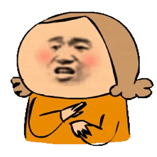 🤔 高速代理 @hgwzcd, стикер Telegram 20 из 50