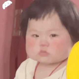 😃 摇一摇更多表情包👉 @biaoqing8, стикер Telegram 2 из 43