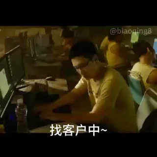 🥳 万鼎国际海外资源交流群 @wandingchuhai, стикер Telegram 24 из 31