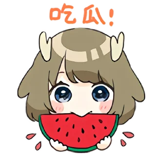 🍉 鹿乃_bilibili | @kano_tg_tz, Telegram sticker 7 of 30