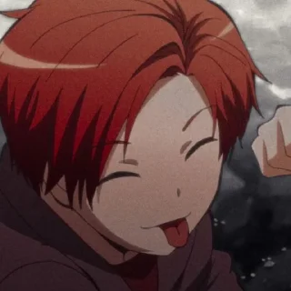 Akabane Karma