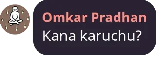 😂 the legend of omkar, стикер Telegram 11 из 36