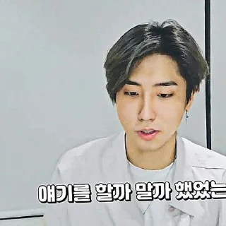 🪵 𝐉isung 𝐒harpen by @blcmoonk, sticker Telegram 19 sur 52