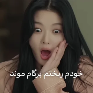 🧃 K's sticker kang pack, sticker Telegram 22 sur 120