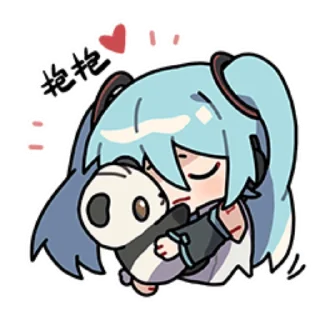 ❤️ 初音未来2022 @mikupictures, Telegram sticker 16 of 16