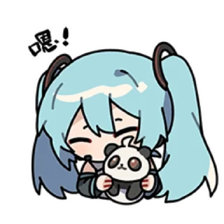 😊 初音未来2022 @mikupictures, Telegram sticker 7 of 16