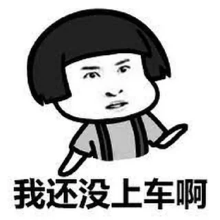 🥺 九州酷游 @jiuzhou521kuyou520, sticker Telegram 23 sur 47