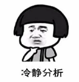 😉 九州酷游 @jiuzhou521kuyou520, sticker Telegram 17 sur 47