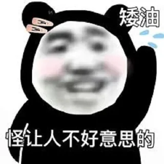 😆 九州酷游 @jiuzhou521kuyou520, sticker Telegram 8 sur 47