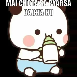 🍼 Sanskari pack, sticker Telegram 8 sur 48