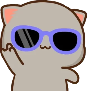 😎 🍩 kawaii 🍩, Telegram sticker 17 of 95