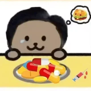 😣 上海小王AKA, стикер Telegram 11 из 77