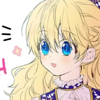 🧺 ᯽ ָ࣪ ˖ Athanasia . 〃@fckmne ˎˊ˗, Telegram sticker 10 of 70