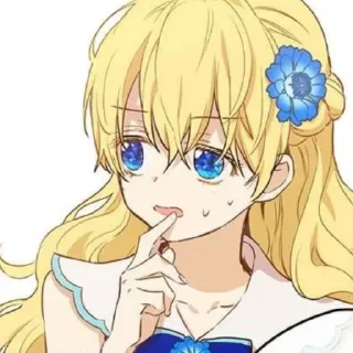 🧺 ᯽ ָ࣪ ˖ Athanasia . 〃@fckmne ˎˊ˗, Telegram sticker 24 of 70