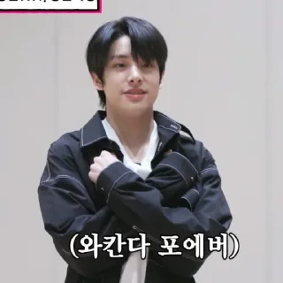 🕺 ꜝꜞ ᳝ ࣪ % JAKE › ࣪ ˖ ⌕ ; @jjxlie30, sticker Telegram 21 sur 53