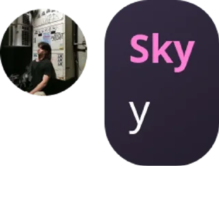 👍 ملصقات السماء, стікер Telegram 17 з 18