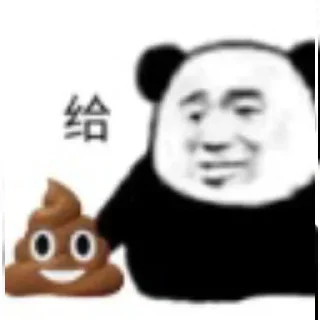 😁 高速代理频道 @v8_555, Telegram sticker 24 of 39