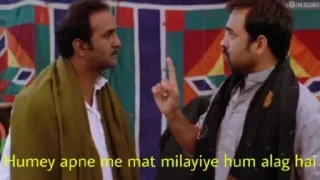 😠 Gangs Of Wasseypur @wrrlegend (@CalsiBot), стікер Telegram 16 з 120