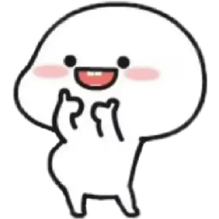 👍 jeje cans😏🤙🏻, sticker Telegram 11 sur 58